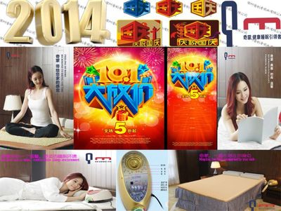 奇蒙水暖记忆棉 水暖床垫工厂火热低价促销 冬天床上用品物有所值正品服务